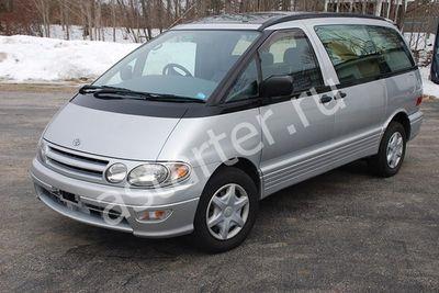 Ремонт генератора Toyota Estima I, Купить генератор Toyota Estima I